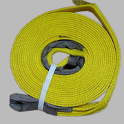 8 Tonne 4WD Recovery Snatch Strap 60mm x 9m